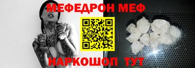 метадон Севастополь
