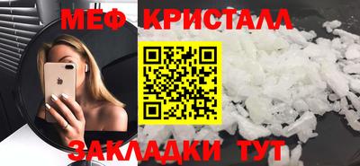 прущая мука Свободный