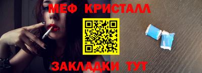 метадон Севастополь