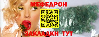 метадон Севастополь