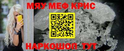 прущая мука Свободный