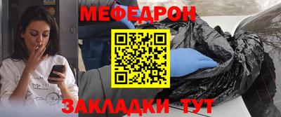 прущая мука Свободный