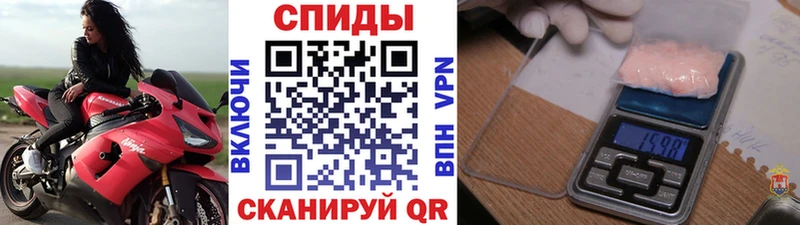 Первитин витя  MEGA как зайти  Северодвинск 